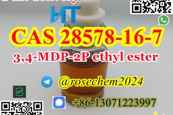 34MDP2P ethyl ester CAS 28578167 wax manufactured by 8615355326496